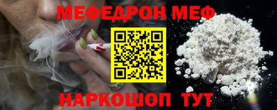 героин Аша