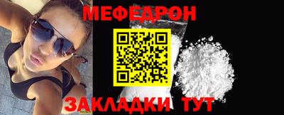 героин Аша