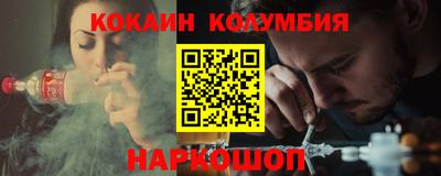 apvp Баксан