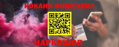 героин Аша