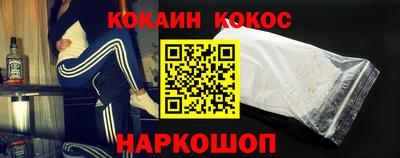 бутират Ачхой-Мартан