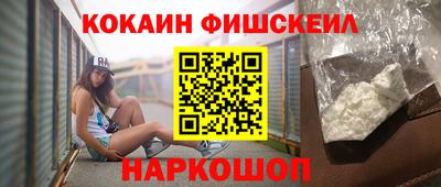бутират Ачхой-Мартан