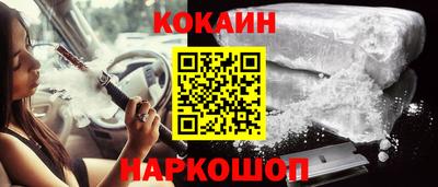 бутират Ачхой-Мартан