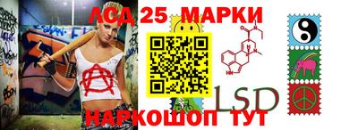 героин Аша