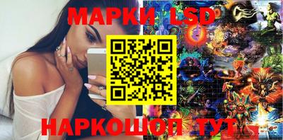 героин Аша