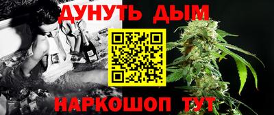 apvp Баксан
