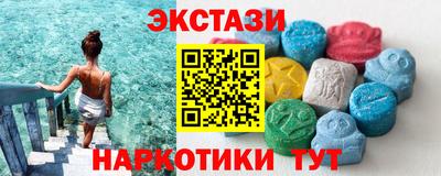героин Аша