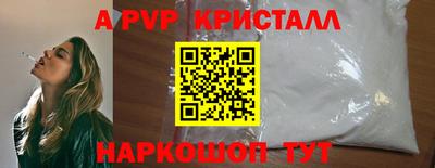 героин Аша