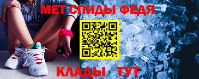 бутират Ачхой-Мартан