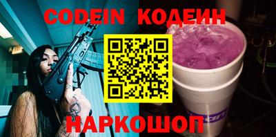 apvp Баксан