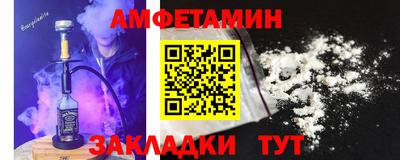 apvp Баксан