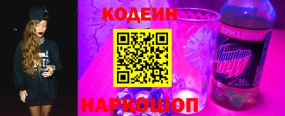 героин Аша