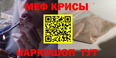 apvp Баксан